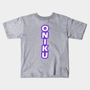 ONIKU: Vertical in Purple Kids T-Shirt